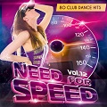 Need For Speed vol.12