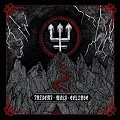Watain