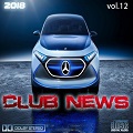 Club news Vol.12