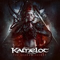 Kamelot