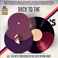 Back To The 80s (2018)