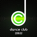 Dance Club 2018.02