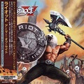 Riot V