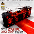 Essential Dance Music