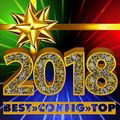 Best Config Top