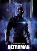 Ultraman Temporada 1