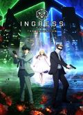 Ingress: The Animation Temporada 1