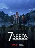 7Seeds Temporada 1