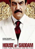 House of Saddam Temporada 1