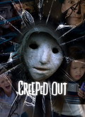 Las crónicas del miedo Temporada 2