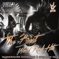 The Best World Rock Hits