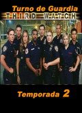 Turno de guardia Temporada 2