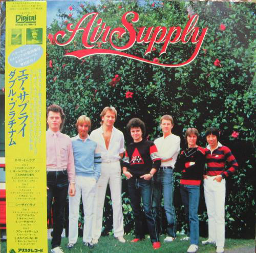 Air Supply – Lost In Love & The The One That You Love