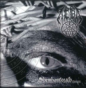 Aeba ‎– Shemhamforash – Des Hasses Antlitz