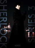 Sherlock Temporada 3
