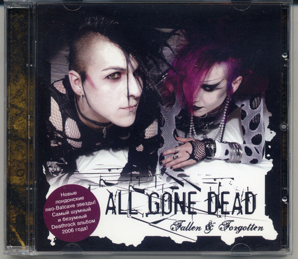 All Gone Dead – Fallen & Forgotten