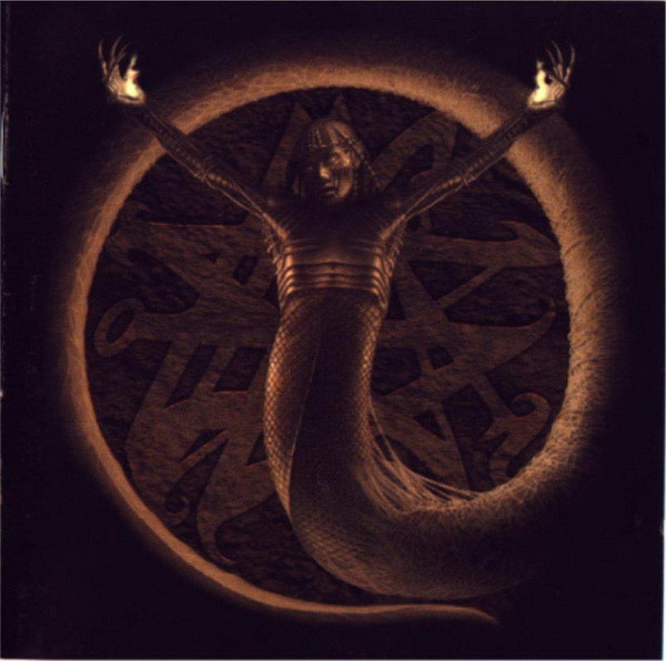 Behemoth – Pandemonic Incantations