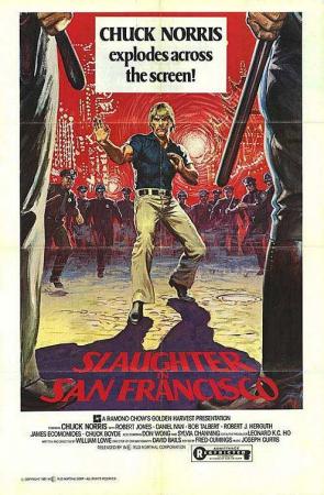 El Tigre de San Francisco