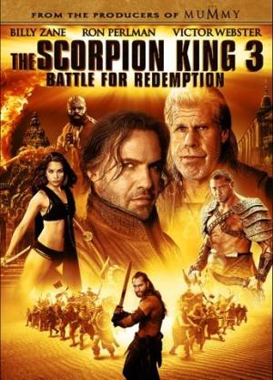 El Rey Escorpión 3