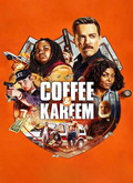 Coffee and Kareem
