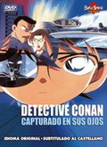 Detective Conan 4: Capturado en sus ojos