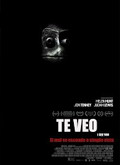 Te veo