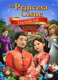 La princesa Cisne: Una boda real