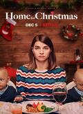 Navidad en casa Temporada 1