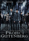 Project Gutenberg (Mo seung)