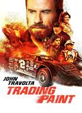 Trading Paint