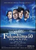 Fukushima 50