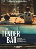 El bar de las grandes esperanzas