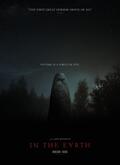 In The Earth