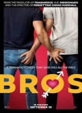 Bros Mas que amigos