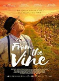 Como el buen vino
