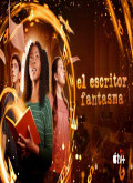 El escritor fantasma – 3ª Temporada