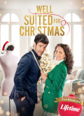 Una navidad a medida