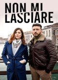 Venecia: Red criminal – 1ª Temporada