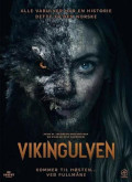 Lobo vikingo