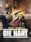 Muere Hart