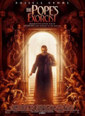 El exorcista del papa